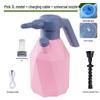 Electric Gardening Sprayer: Multipurpose Watering & Disinfection Can for Household Use