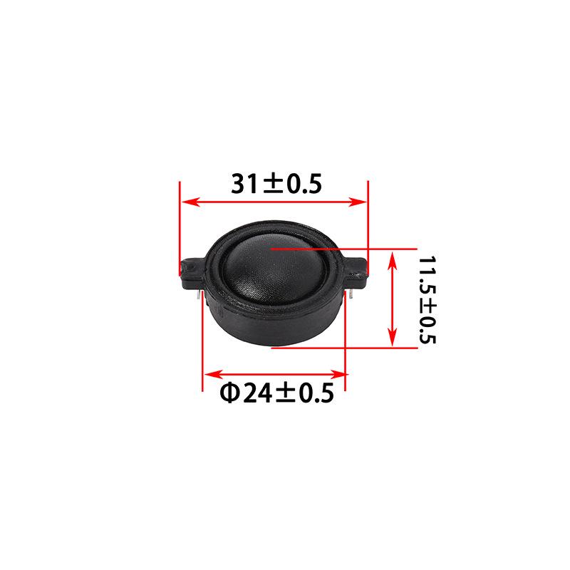 24mm Dome Tweeter: Mini 16-Core, 5-6 Ohm Subwoofer Speaker Crossover