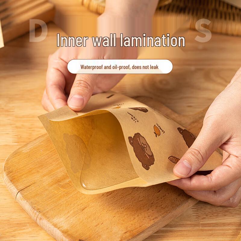 Ling Yuan Ge Zitronenbär Ölbeständige Lebensmittelverpackungsbeutel