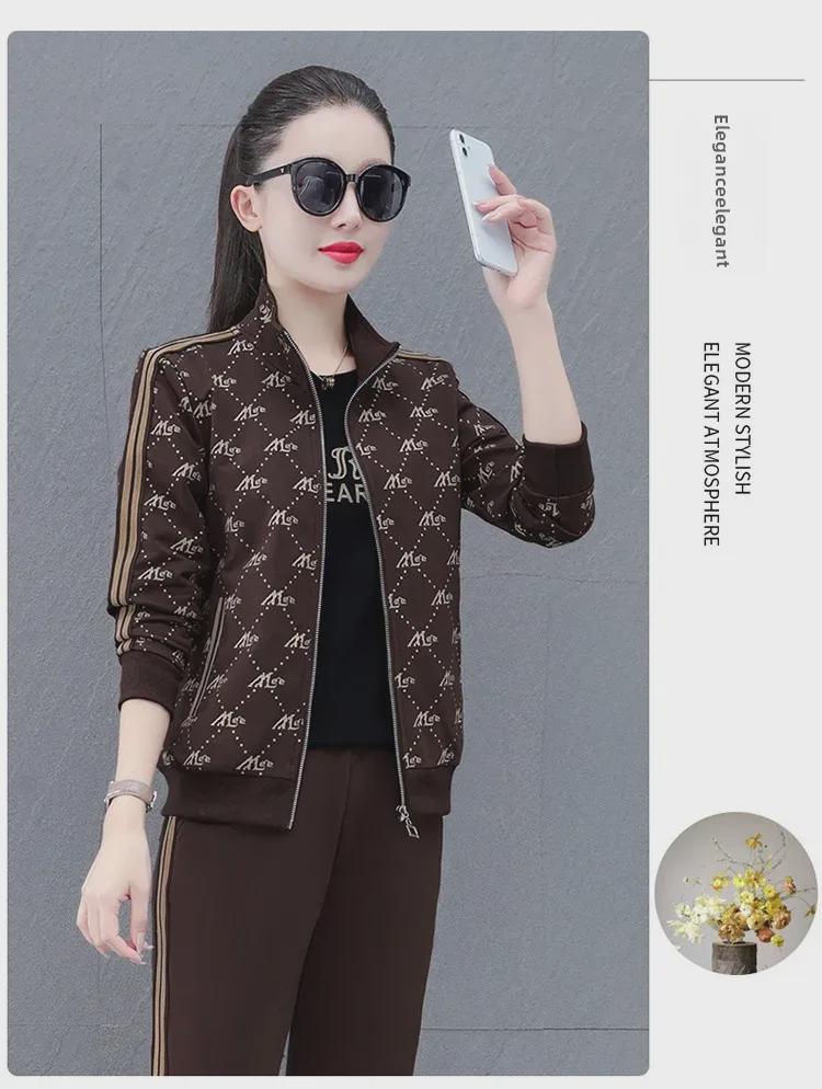 Podzimní 2023 Kontrastní barva Ležérní sportovní souprava pro ženy středního věku: Tištěná mikina a tepláky