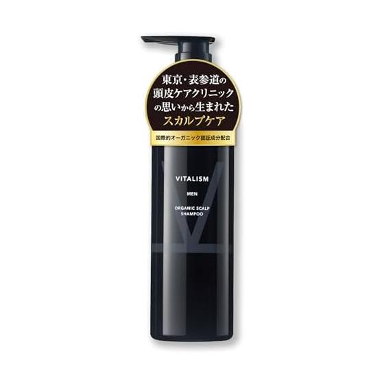 VITALISM Scalp Care Shampoo Non-Silicone Men s [Scalp Care Born from the Thoughts of a Scalp Care Clinic] [Contains Internationally Certified Organic