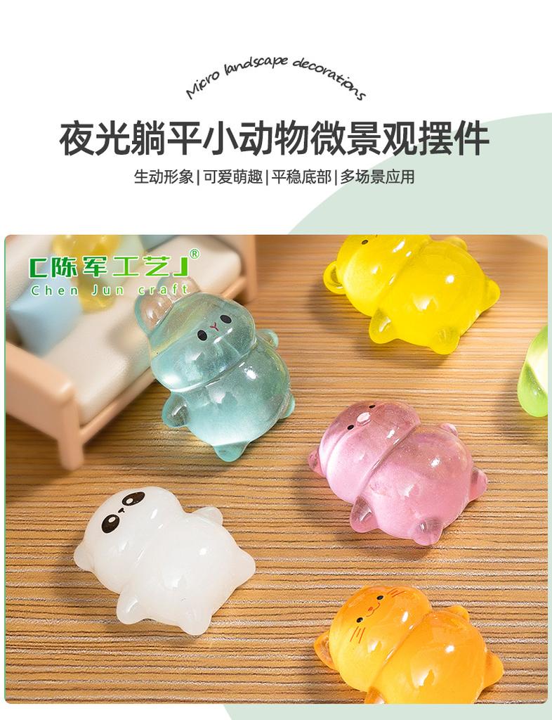 10-100 Stück Mini Leuchtende flach liegende Hunde Kätzchen Cartoon Panda Tier Harz Bär Ornament Mikrolandschaft Dekoration DIY Schreibtisch Dekoration