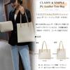 Magno Women's Large Capacity A4 Tote Bag, Vertical and Horizontal Style, Business Bag for Commuting and School, Includes Pouch, 2-Piece Set (02