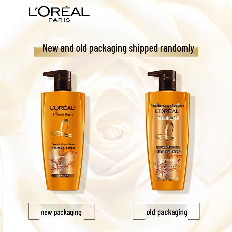 L'Oréal Paris Extraordinary Oil Nourishing Shampoo