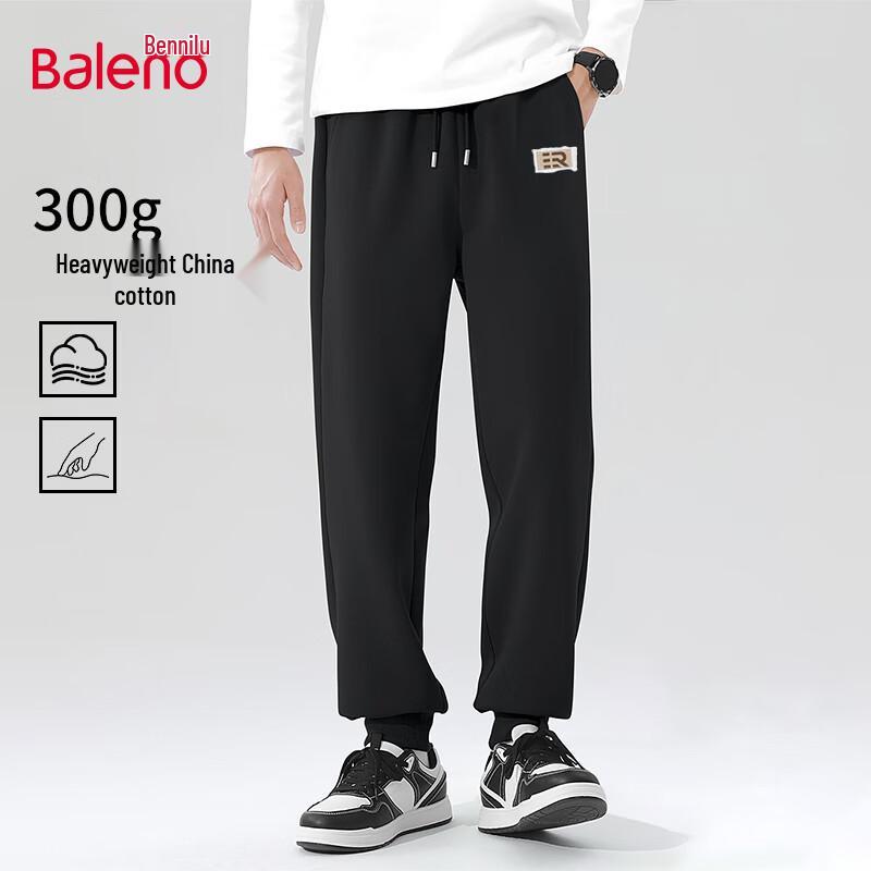 

Baleno Men s Casual Jogger Pants 5XL