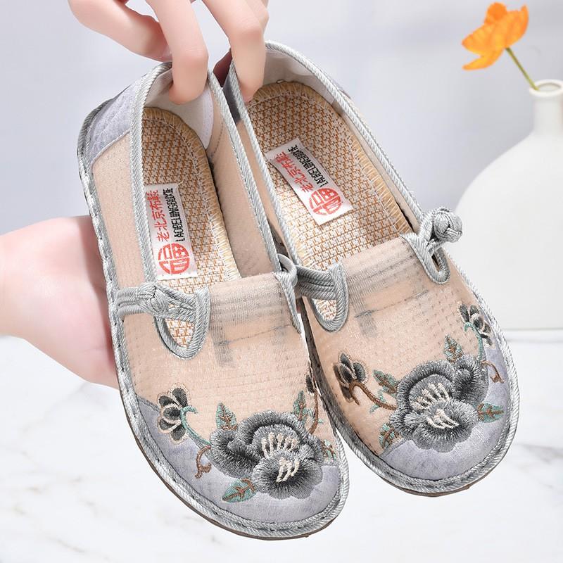 Womens Flat Mesh Embroidered Floral Slip-On Shoes Comfortable Casual Footwear