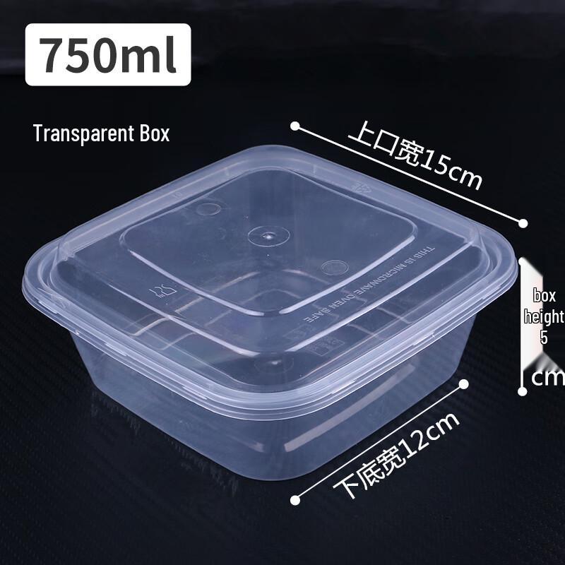 

Wuhua Disposable Plastic Food Containers
