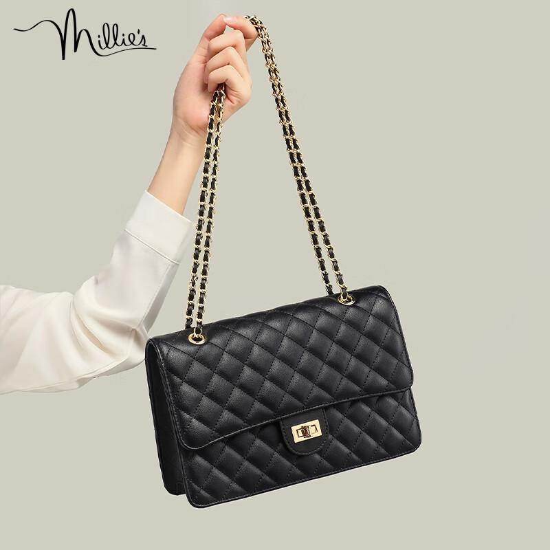 Miaoli Women's Quilted Cowhide Chain Crossbody Bag
