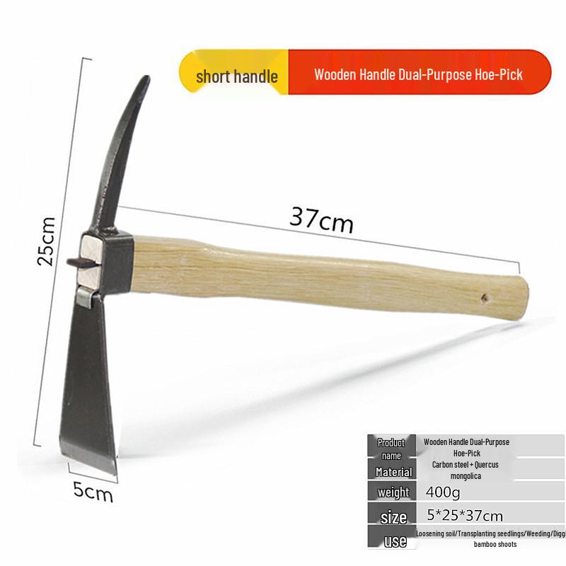 Compact Manganese Steel Hoe Set for Planting, Weeding, and Soil Loosening