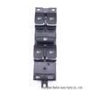 Master Switch for Car Window Glass Lifter, Compatible with 2006-2012 VW New Lavida and Passat Models.