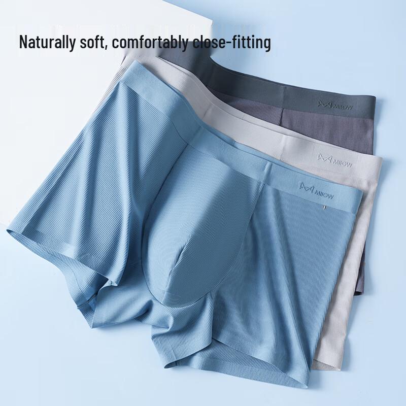 MiiOW Men's 120-Count Modal Antibacterial Boxer Briefs with Silk Crotch (3-Pack)