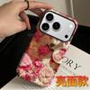 Foreign trade explosion literary newspaper collage flower magnetic mobile phone case iPhone15 two-in-one film case Apple 17