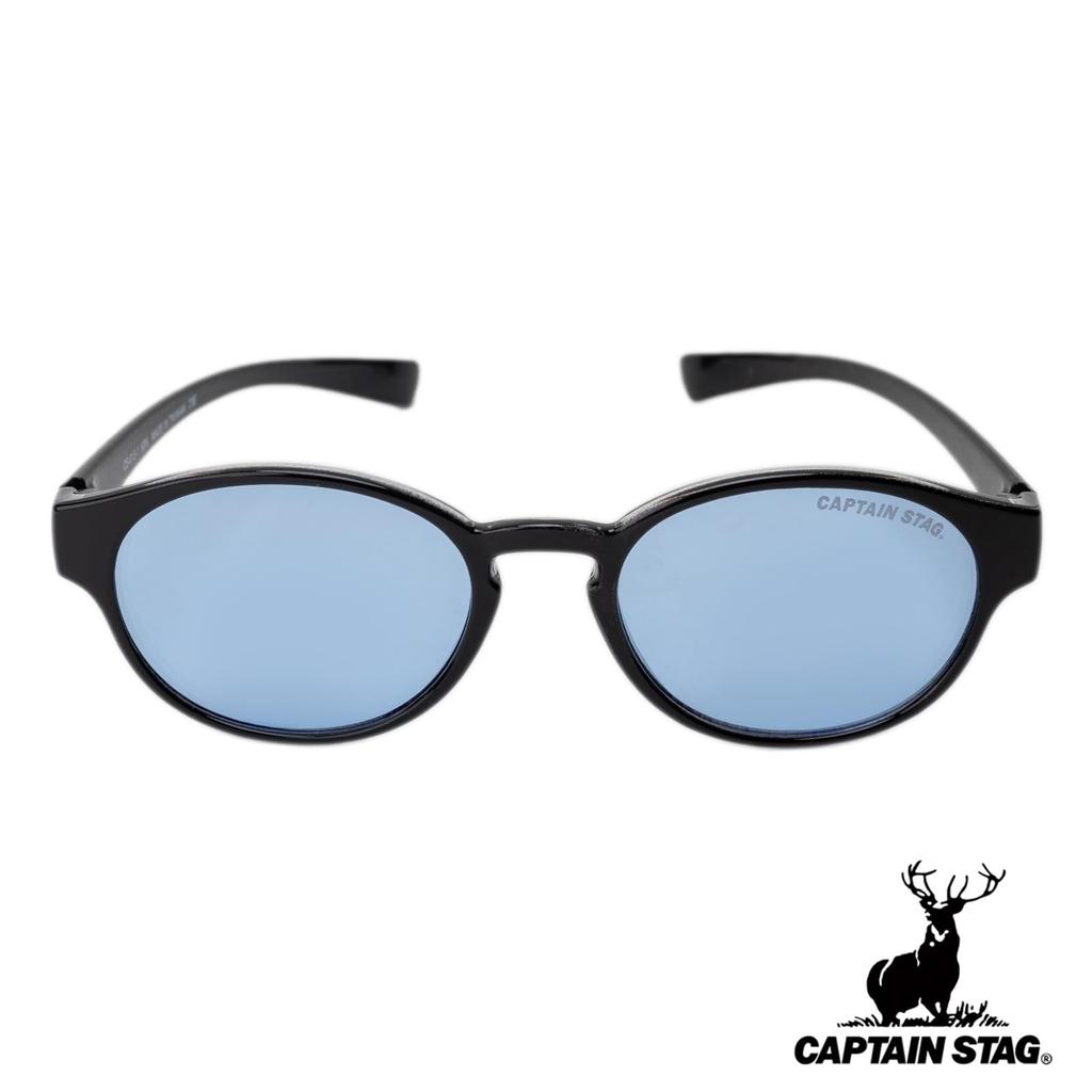 CAPTAIN STAG Sunglasses with Plastic Men's Case, Frame, Black, CS-013-1-EH-72