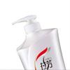 Lafang Anti-dandruff & Smooth Care Shampoo