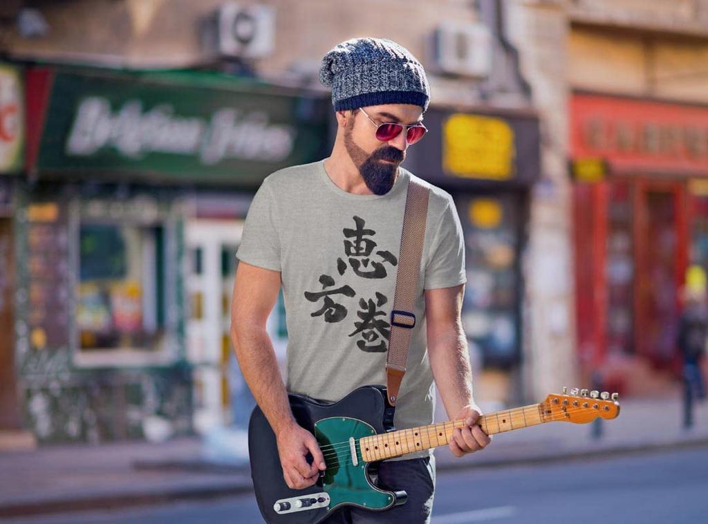 for 3XL crew white Japanese calligraphy [igsticker] T-shirt men, size, print, stylish, neck, gray, t-shirt, 015439, Ehomaki,