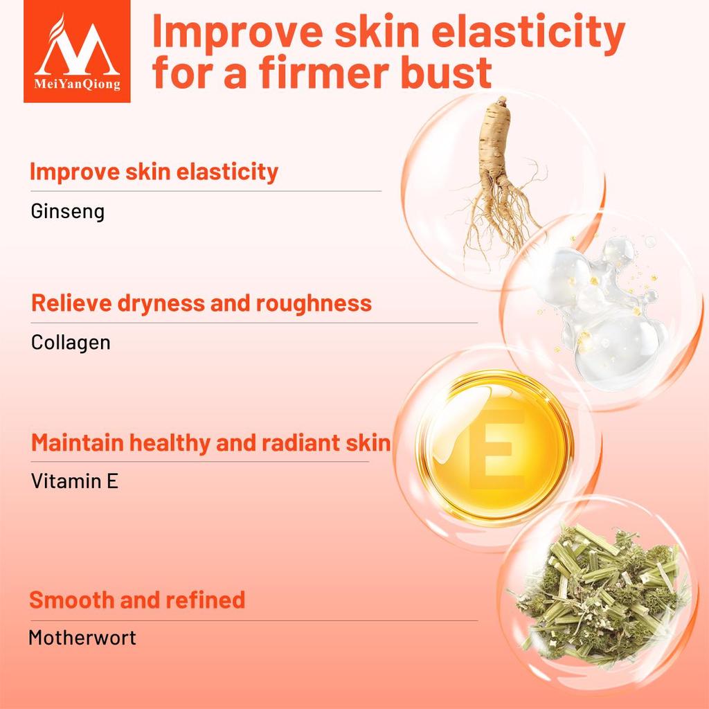 Юбкамен ұйықтау