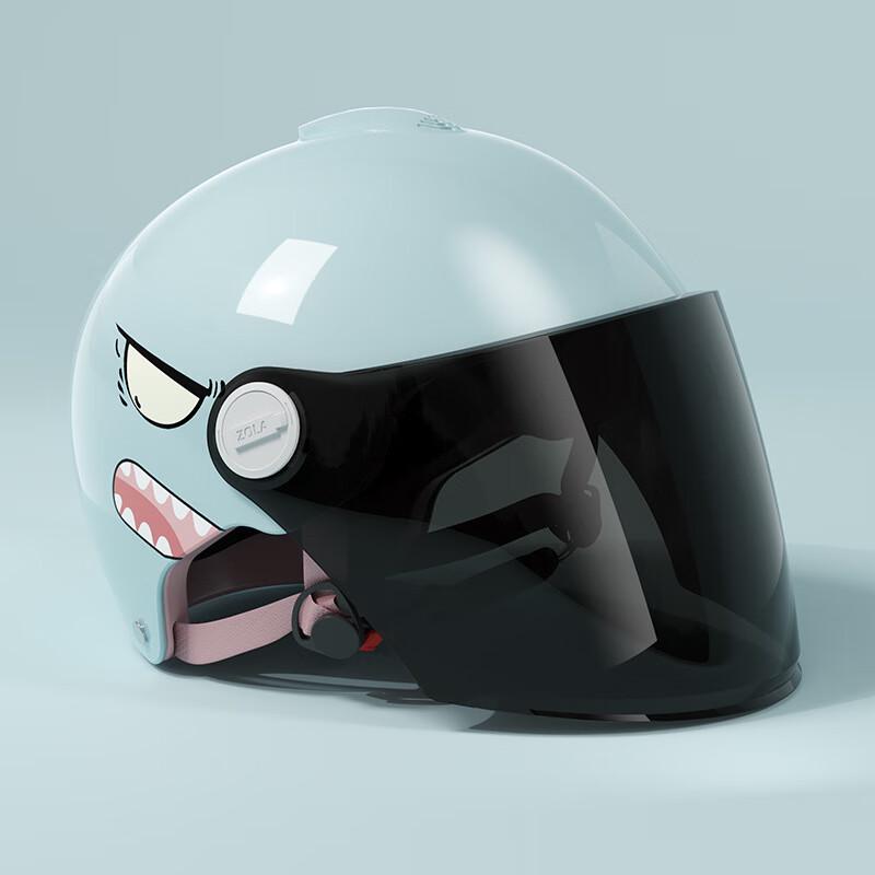 Children's Multi-Sport Safety Helmet