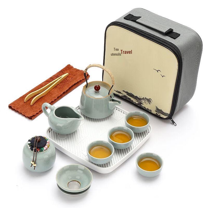 Jiakangming Portable Travel Kung Fu Tea Set