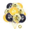 30th, 50th, 60th Birthday Confetti Balloons Combo for Adult Parties