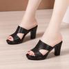 High Heel Thick Heel Cool Slippers Women's Summer New Thick Bottom Waterproof Table Fish Mouth Small Size 3233 Outer Wear Fashion Slippers