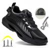Fashion Rotating Button Safety Shoes For Men Anti-slip Steel Toe Sneaker Puncture Proof Non-slip Security Shoes Man Sport Work Shoes