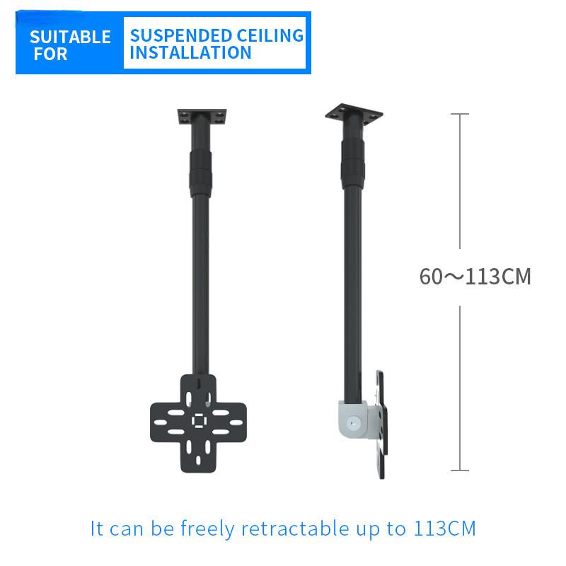 3D Holographic Fan Stand Lifting Holographic Support Multi-functional Advertising Machine Bracket Ceiling Support