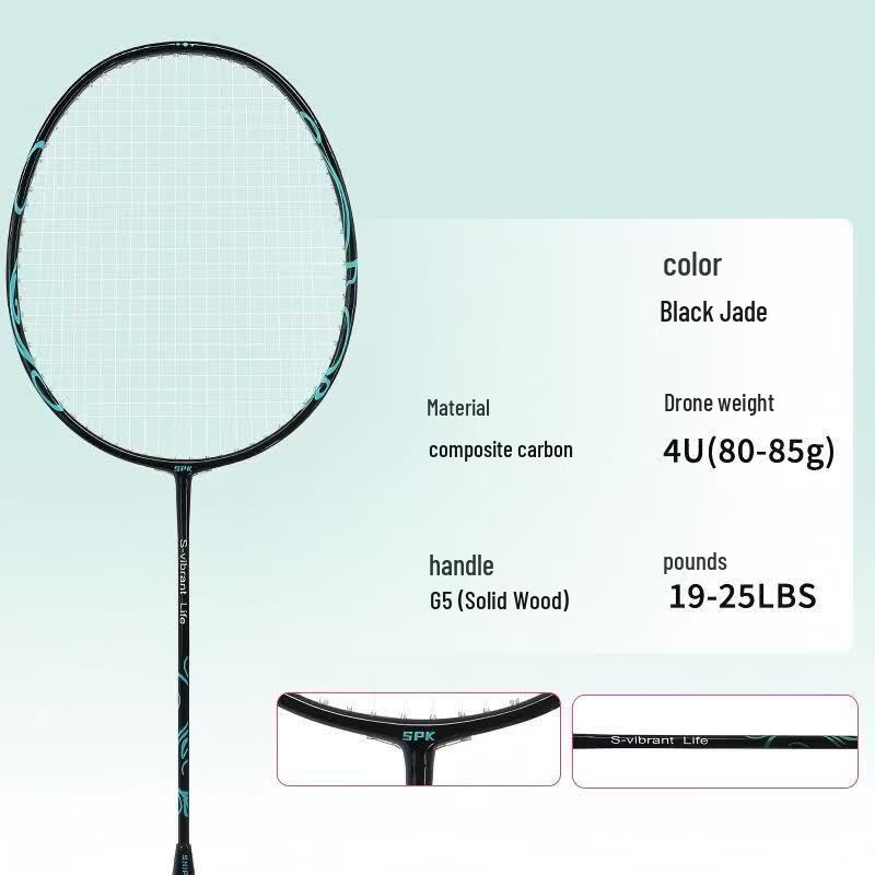 Ultralight Carbon Fiber Badminton Racket