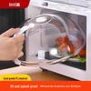 Baijie Microwave Oven Heating Cover