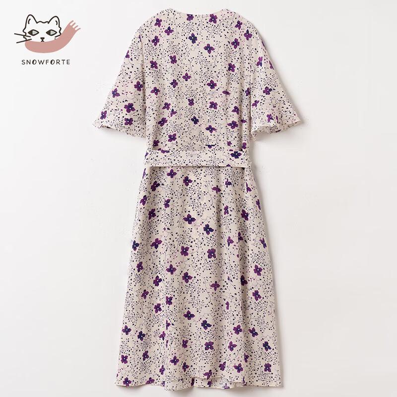 Sinuofude Floral Mulberry Silk V-Neck Short Sleeve Dress SN20-002