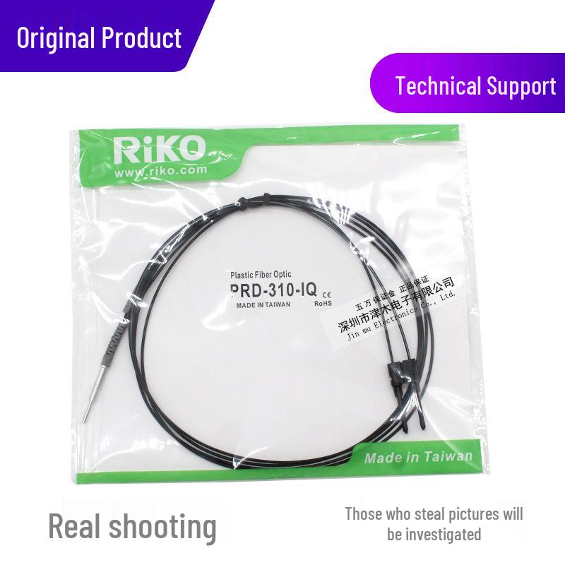 New RIKO PRD-310-IQ Reflective Fiber Optic Sensor with Extended Front End
