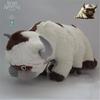 Anime Kawaii Avatar Appa Plush Toys Avatar The Last Airbend Plushie Toy Soft Momo Stuffed Animal Brinquedos Dolls Birthday Gift