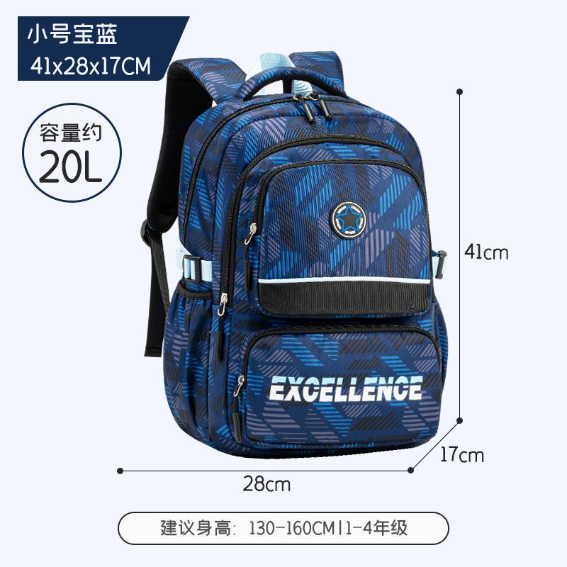 

New men s and women s same backpack, junior high school students, high school students, large capacity to reduce the burden