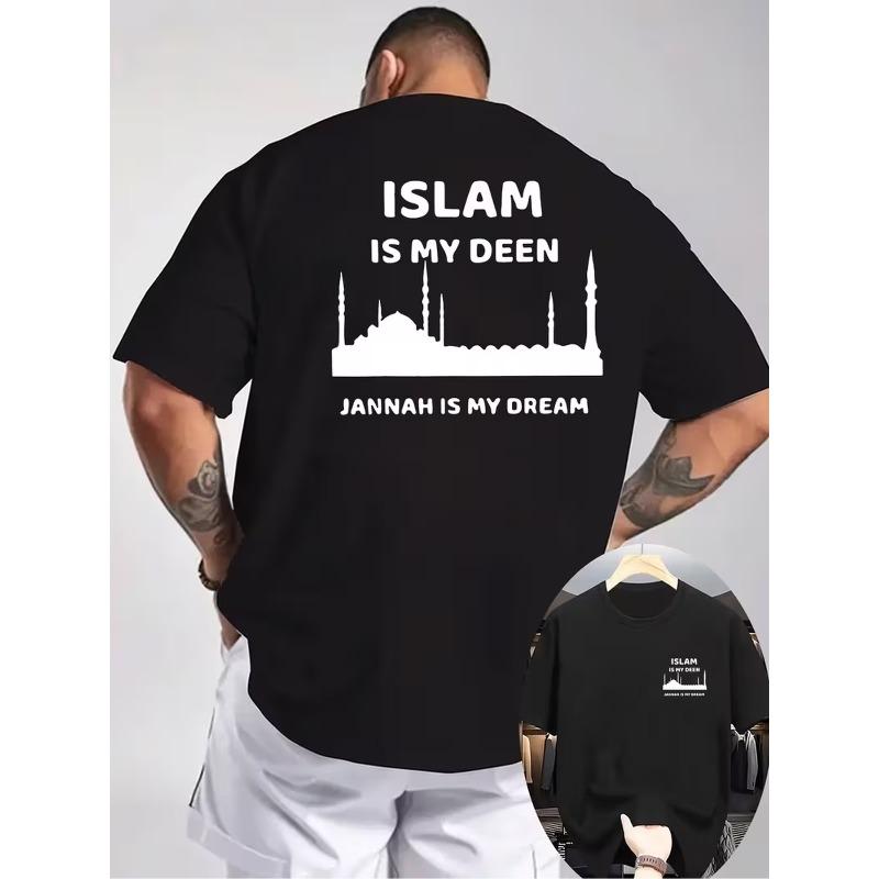 Men'S Islamic Mosque Back Print T-Shirt - Black Arabic "ISLAM IS MY DEEN, JANNAT IS MY DREAM" -for Ramadan, Hajj And Everyday Muslim Faith Apparel