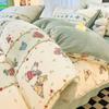 Thickened Milk Fleece Four-Piece Set Double-Sided Fleece Coral Fleece Quilt Cover Sheet Three-Piece Set