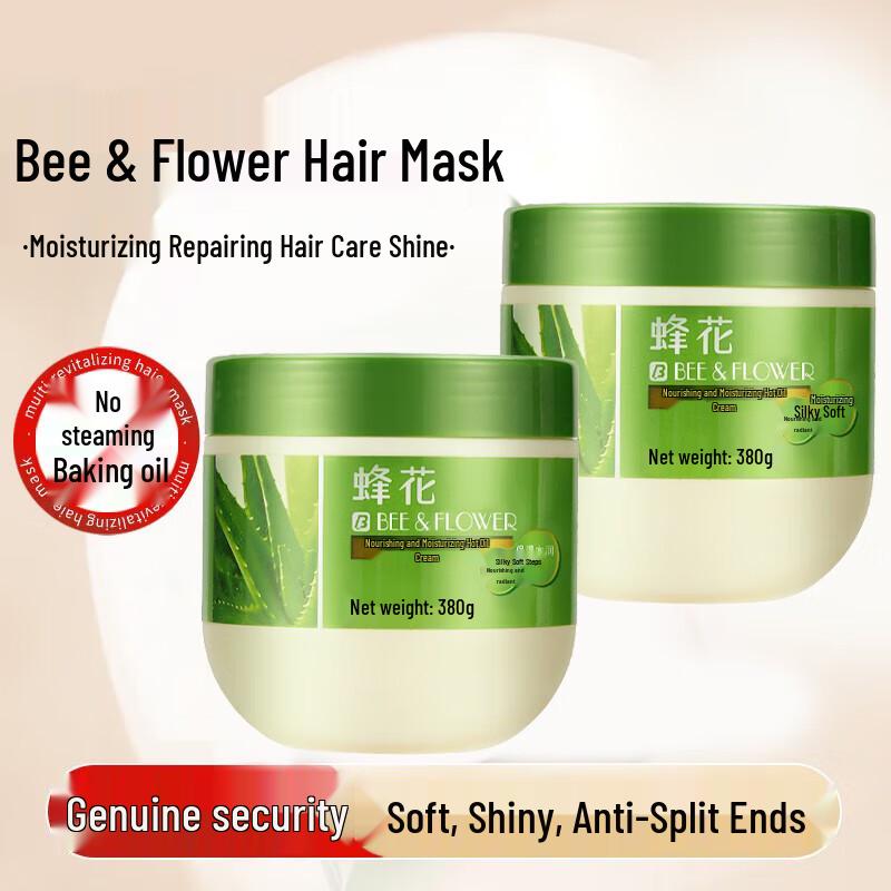

Bee & Flower Nourishing & Moisturizing Hair Treatment
