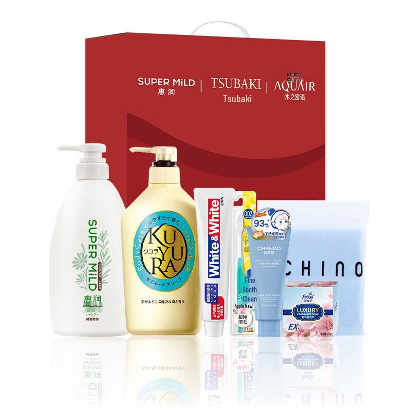 Lion Classic Personal Care A Set