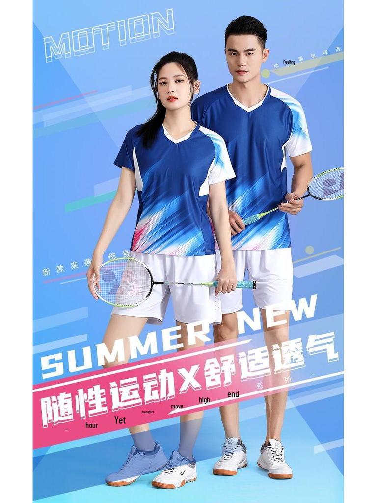 Couples' Comfortable Quick-Dry Breathable Sweat-Wicking Bingyu Fitness Tops - Women's Tennis & Casual Sport Wear.