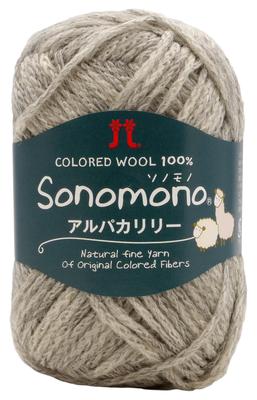 Sononomo Alpaca Lily Super Color 40g Set of 5 2139 Sets Hand-Knitting Yarn, Bulky, 114, (approx. 120m), Balls,