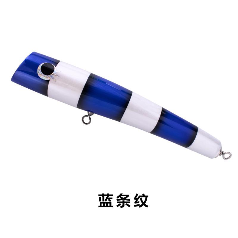 120g 22cm Fishing Bait Surface Wooden Popper Lure Big Game Tuna Surface Floating Offshore Wood Popper Boat Trolling (Blue,22cm&120g)