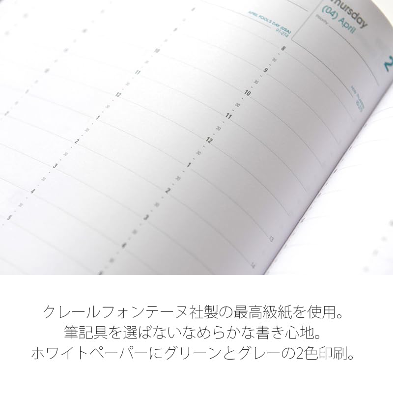 New Color: Quo Vadis 2025 Edition Prenote/Anpara Planner Diary (Weekly Vertical, Starting December 2024, A4 Size, English Version) Red (qv02401rd)
