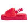 DISCO Shearling Stylish Sandal Women's Hibiscus Pink 1112258-HSPK