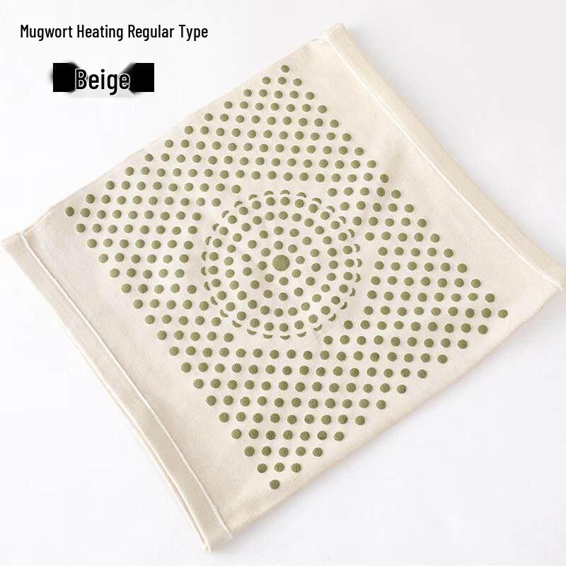 

Jundingying Wormwood Heating Waist Support Belt