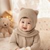 Warm Woolen Baby Balaclava Hat Ear Protection Knit Cap Scarf New Knitted Beanie Cap  Boy Girl