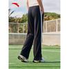 ANTA Women's Knitted Wide-Leg Casual Pants