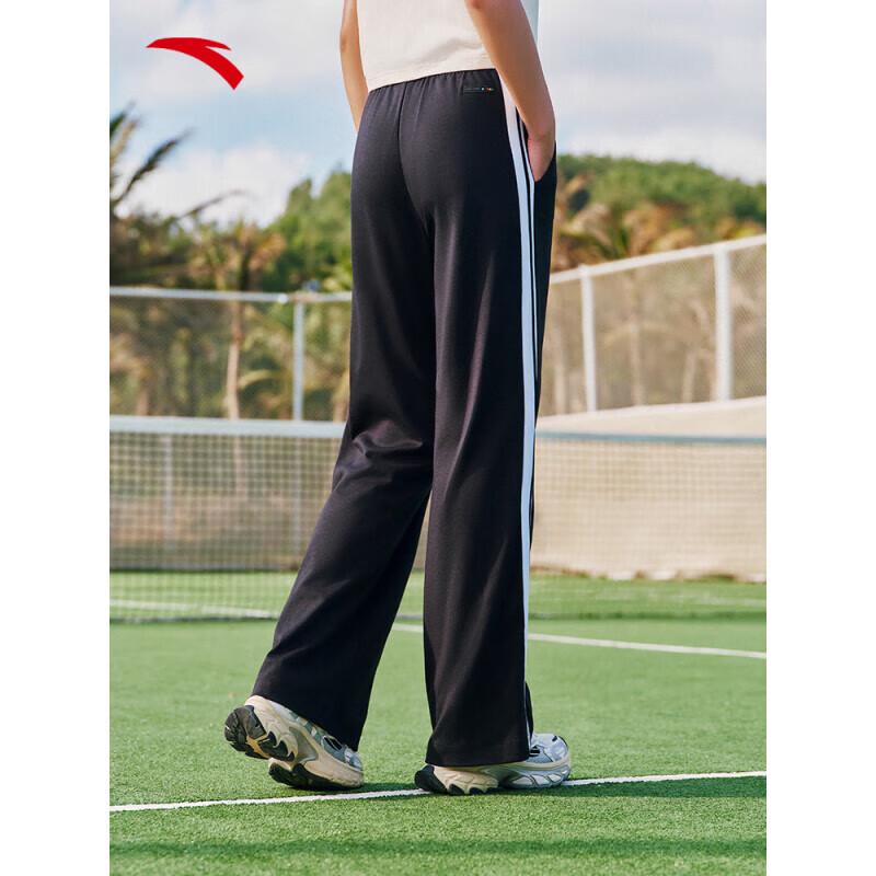 ANTA Women's Knitted Wide-Leg Casual Pants