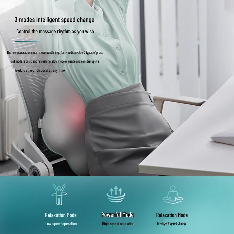 Philips Wireless Heated Lumbar Massage Cushion PPM3113B