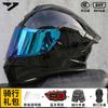 DOT Certified Bluetooth Motorcycle Helmet Full Face Men Women All Season Riding Commute
