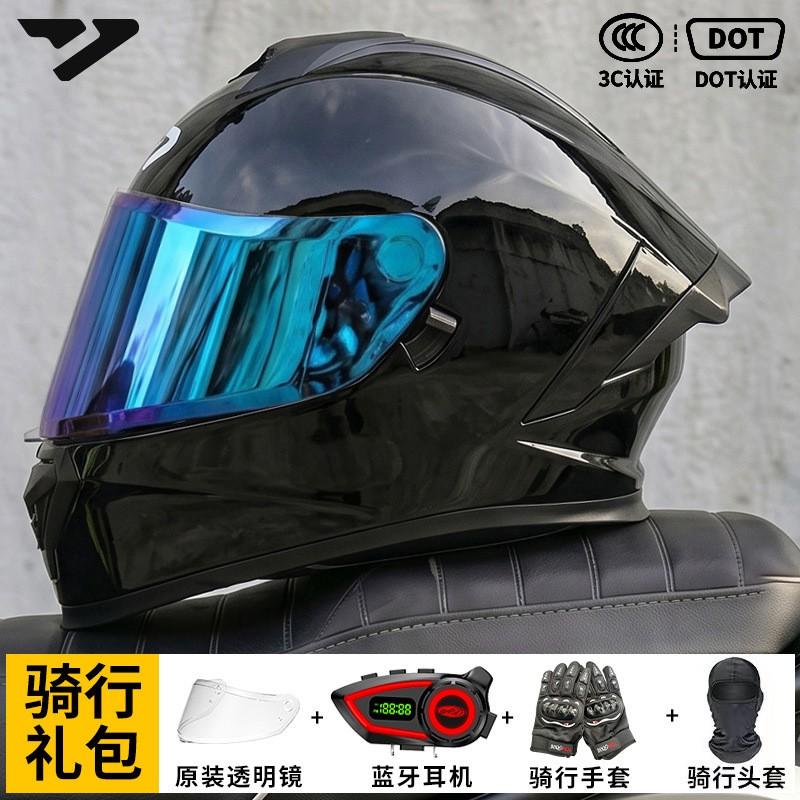 DOT Certified Bluetooth Motorcycle Helmet Full Face Men Women All Season Riding Commute