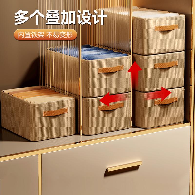 Household Pants Storage Box Large Capacity Clothes Storage Box Large Foldable Drawer Type Steel Frame Wardrobe Storage Basket