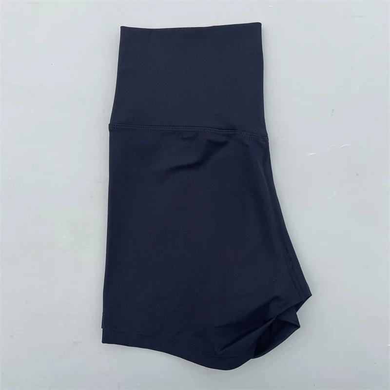 Dopamine Yoga Shorts: High Waist, Breathable, Nude Feel, Elastic Three-Point Safety.
